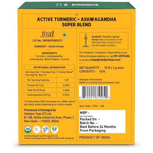 Turmeric Ashwagandha Herbal Tea | 30 g
