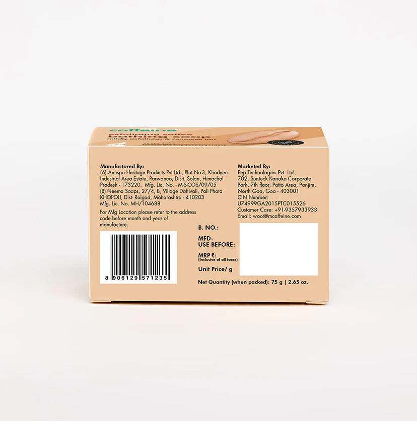 Exfoliating Coffee Bathing Soap