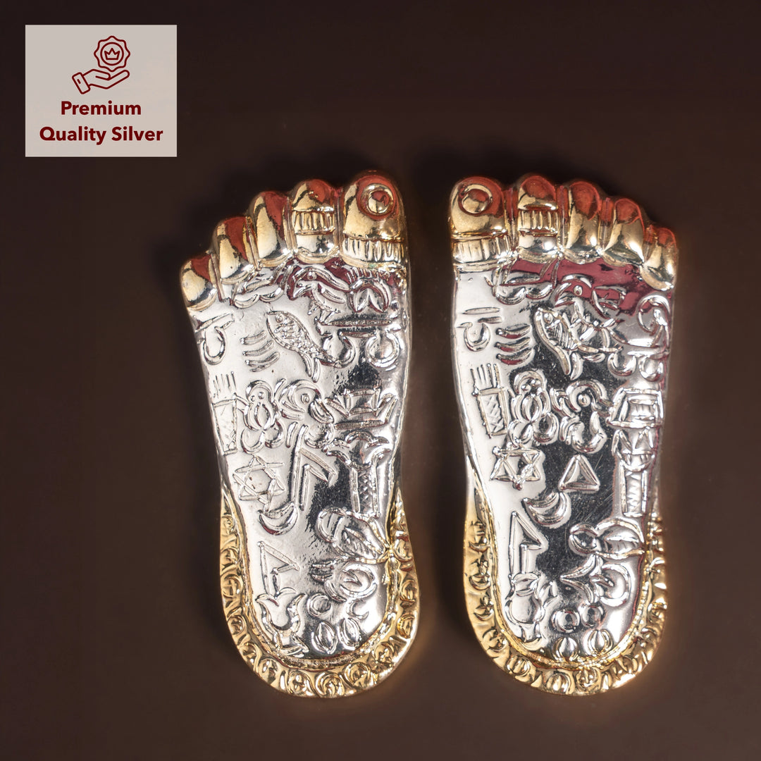 Pure Silver Charan Paduka - Set of 2 Divine Footprints | The Zappy Box Pure Silver Charan Paduka - Set of 2 Divine Footprints | The Zappy Box