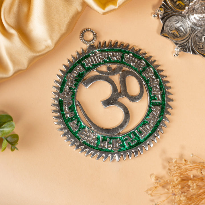 Om Gayatri Mantra Amulet