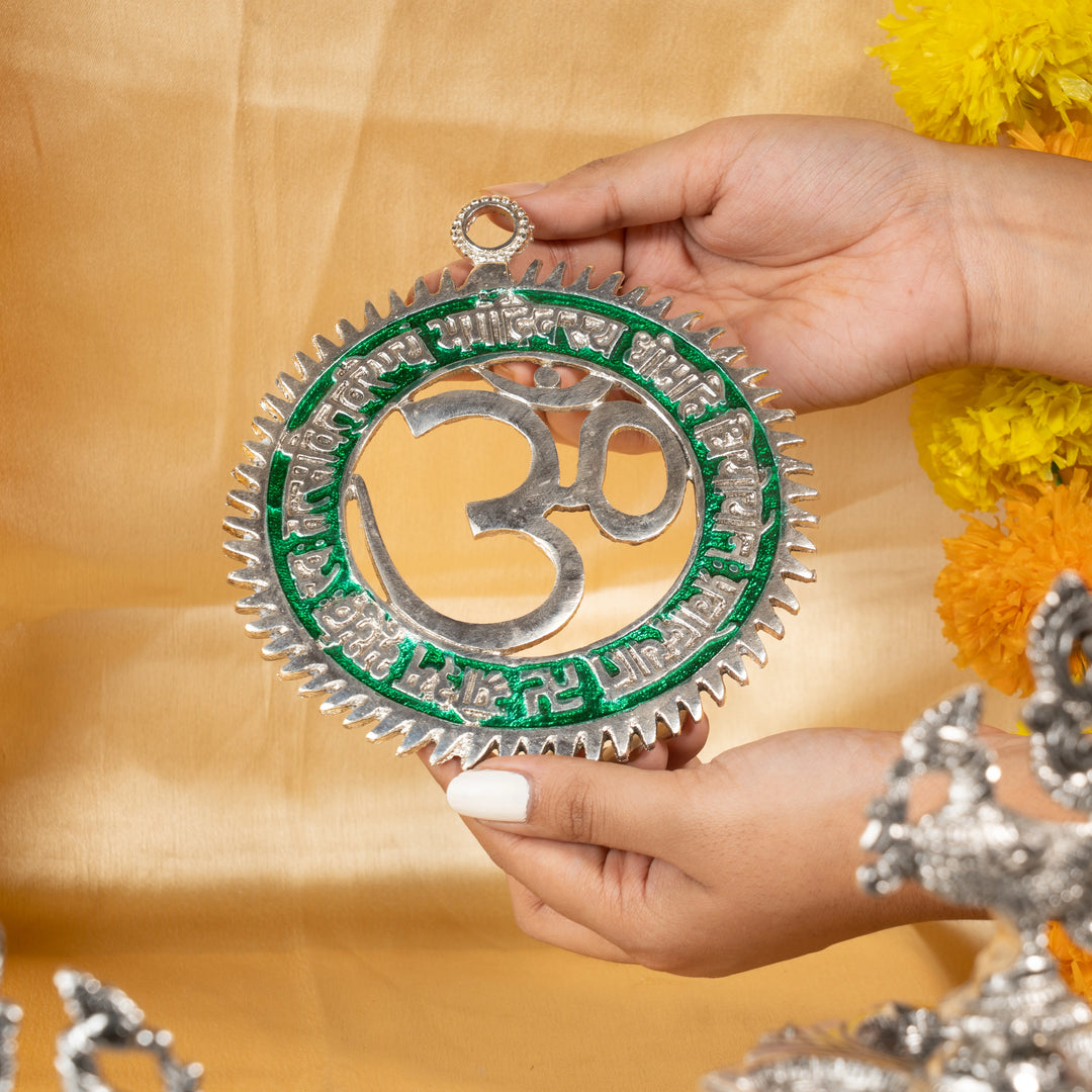 Om Gayatri Mantra Amulet