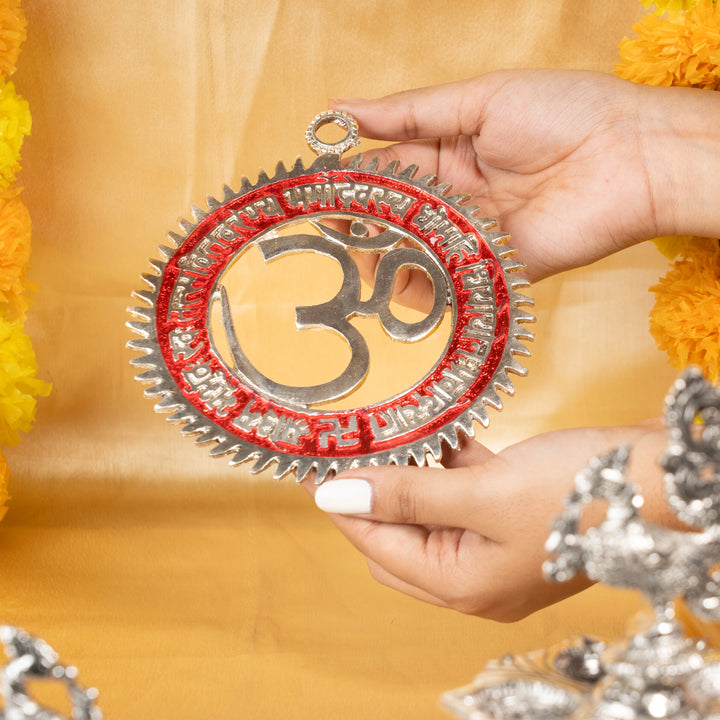 Om Gayatri Mantra Amulet