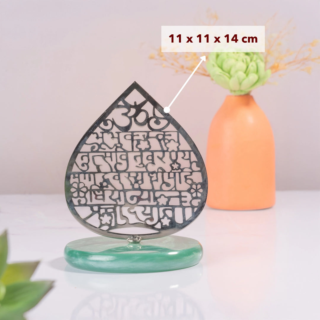 Leaf Gayatri Mantra Decor