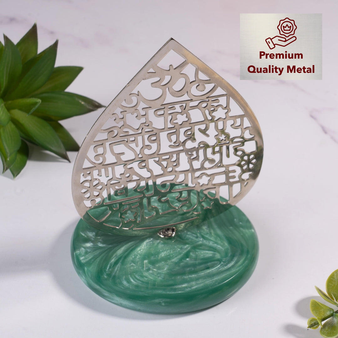 Leaf Gayatri Mantra Decor