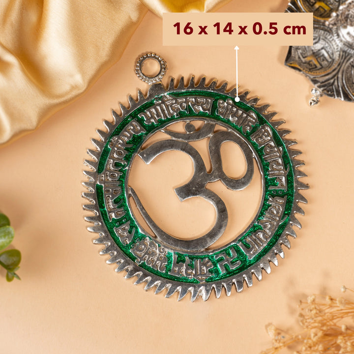 Om Gayatri Mantra Amulet