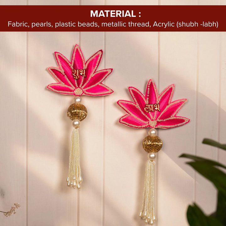 Pearl Lotus Wall Hangings