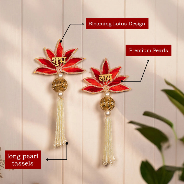 Pearl Lotus Wall Hangings