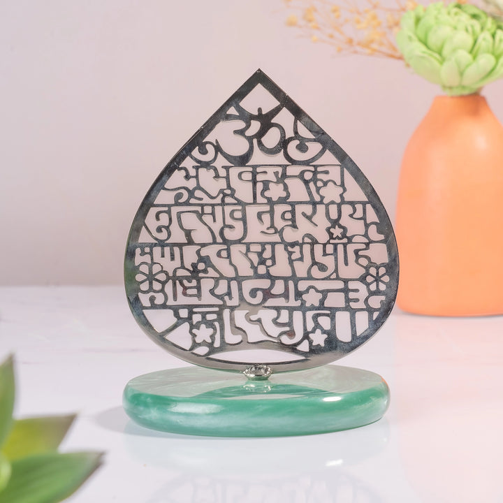 Leaf Gayatri Mantra Decor