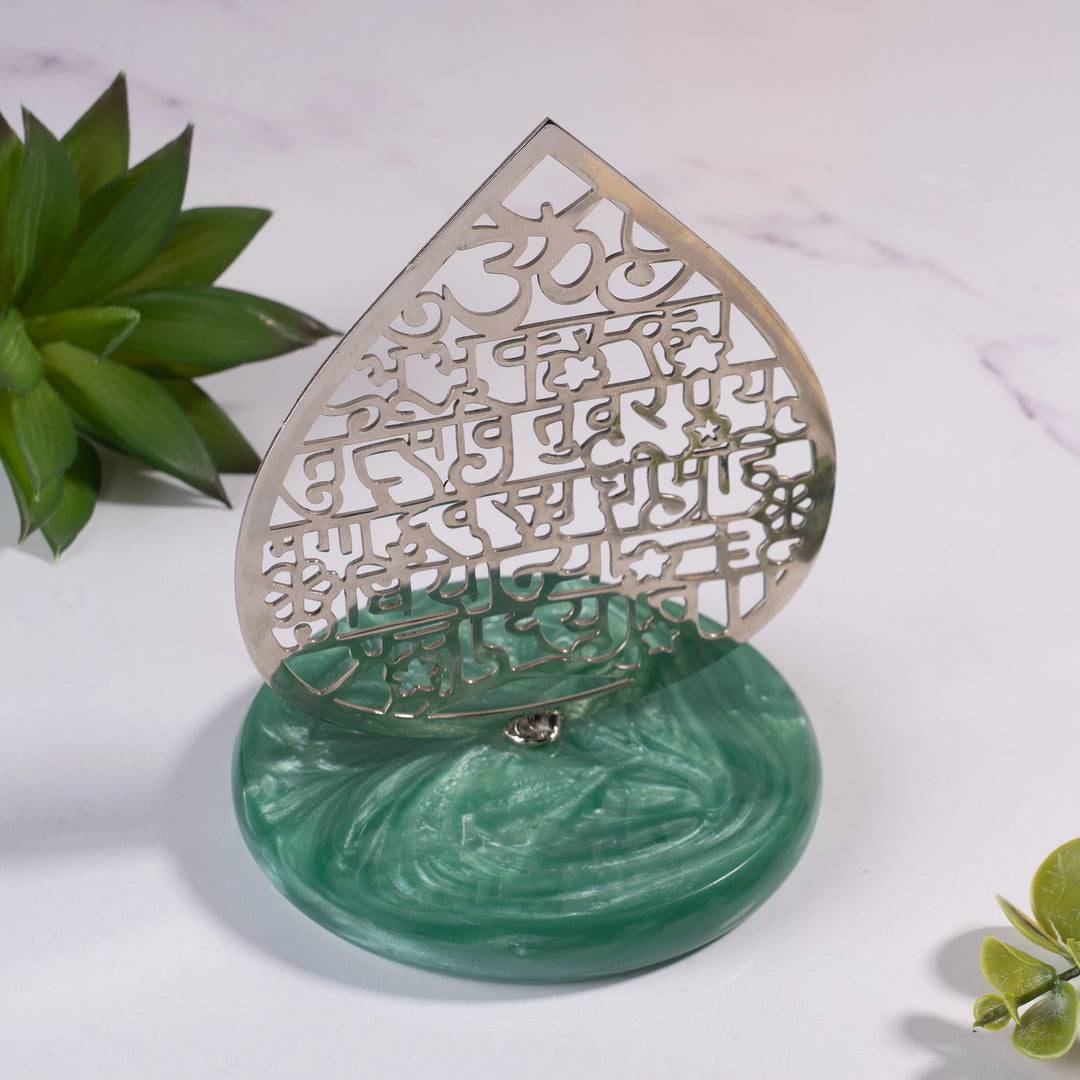 Leaf Gayatri Mantra Decor