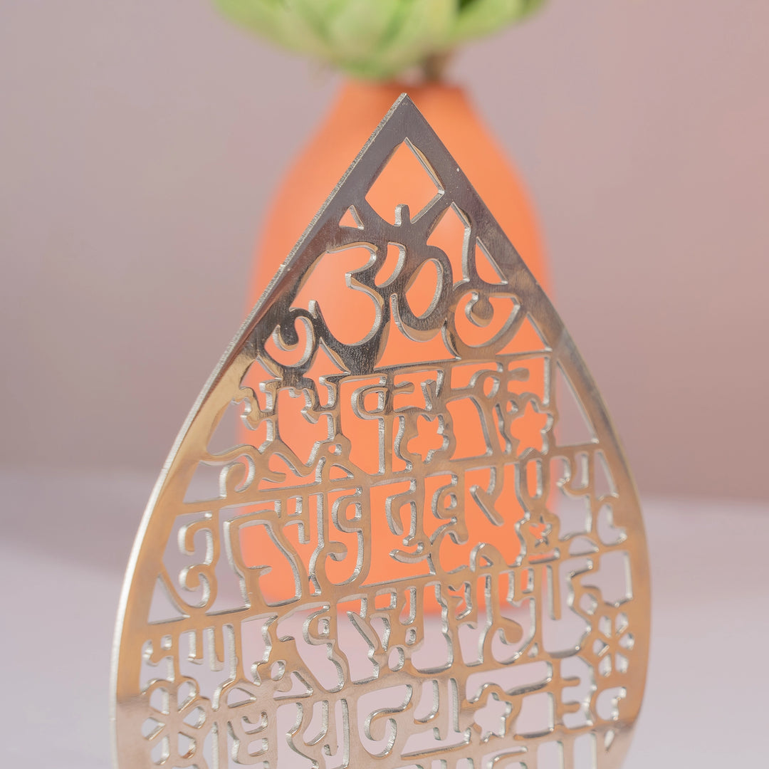 Leaf Gayatri Mantra Decor