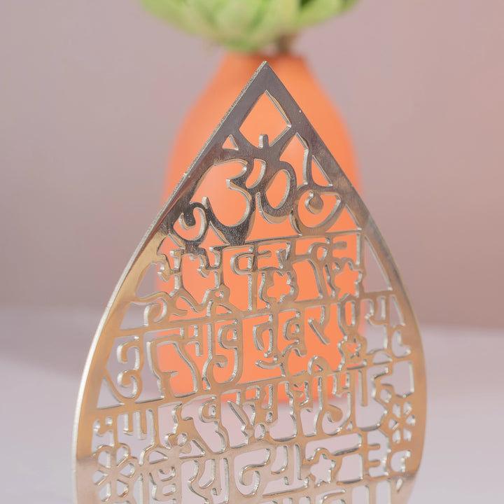 Leaf Gayatri Mantra Decor