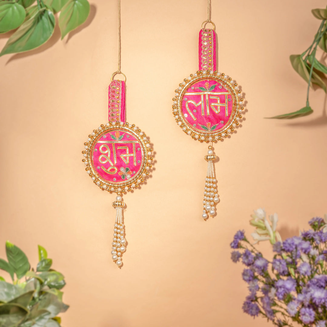 Shubh Labh Fabric Hangings