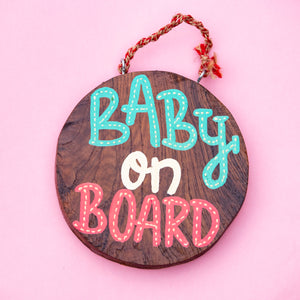"Baby on Board" Wooden Frame